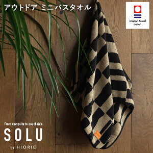 ^I ~joX^I AEghA SOLU \ / 50×100cm {  ^I  oX^I Lv X|[c z 