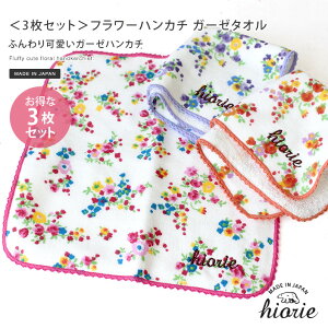 11OFF { K[[ nJ`^I 3Zbg t[ / 21cm×21cm ^I nJ` K[[nJ` ^InJ` ~jnJ` nh^I z RpNg Mtg Zbg ܂Ƃߔ