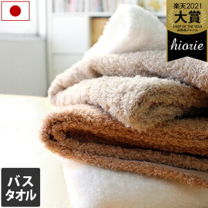 { y㎿z oX^I t@[[ / 60×130cm ^I  z  Mtg 1