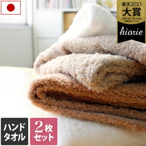 { y㎿z nh^I 2FZbg t@[[ / 34×35cm ^I  z  Mtg Zbg ܂Ƃߔ  SALE