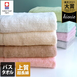 ^I y㎿z oX^I ӂӂ탊u^I / 60×120cm {  ^I  z Mtg 1