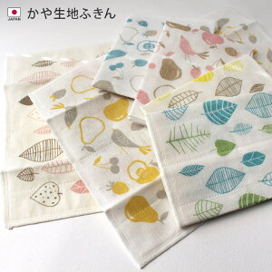 { ␶n ӂ / 30×40cm Lb` z ^I Lb`^I Lb`NX fBbVNX @ H@ ڂ nh^I z Mtg 1