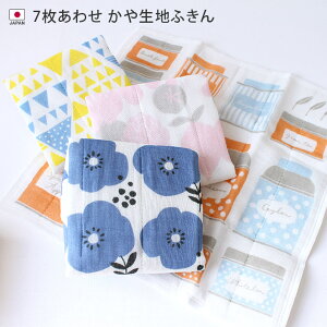 { ␶n ӂ 7킹 / 30×30cm Lb` z ^I Lb`^I Lb`NX fBbVNX @ H@ ڂ nh^I z Mtg 1