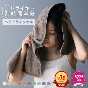 y10OFFN[|z{ wAhC^I 100% n[r[ Halfbe yV1 / VNveC hC[Ԕ yIMq×qIG ROOMR{z^I 1 o[Q 