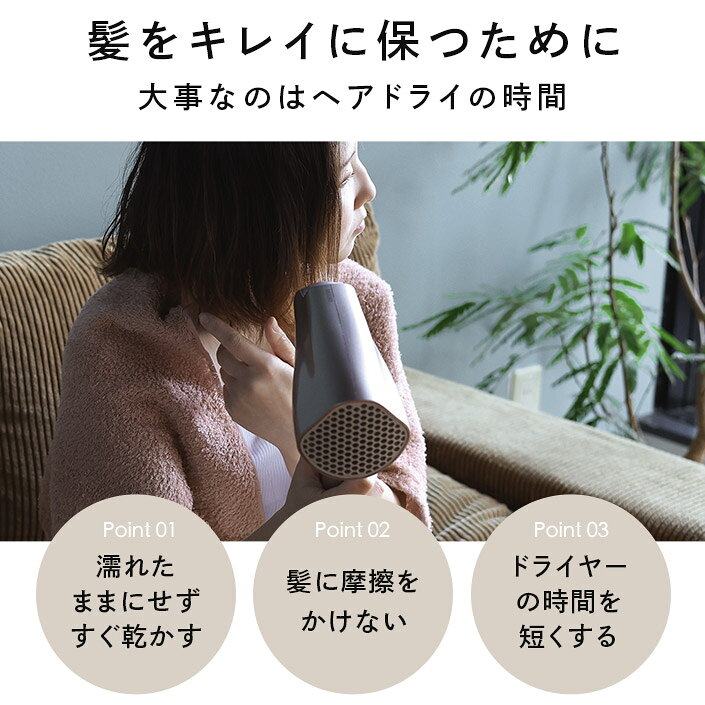 【max25%OFFクーポンで825円】 日本製 ヘアドライタオル 綿100% ハービー Halfbe 楽天1位 / シルクプロテイン ドライヤー時間半分 【オギャ子さん×ヒオリエ ROOMコラボ】タオル 1枚 バーゲン 送料無料 - メイン画像 6
