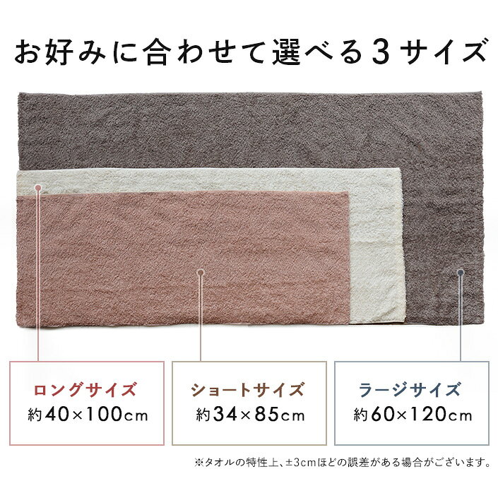 【max25%OFFクーポンで825円】 日本製 ヘアドライタオル 綿100% ハービー Halfbe 楽天1位 / シルクプロテイン ドライヤー時間半分 【オギャ子さん×ヒオリエ ROOMコラボ】タオル 1枚 バーゲン 送料無料 - メイン画像 14