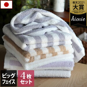 { zeX^C^I rbOtFCX^I 4FZbg XgCv / 40×100cm ^I 唻 tFCX^I  oX^I  z Mtg Zbg ܂Ƃߔ  SALE