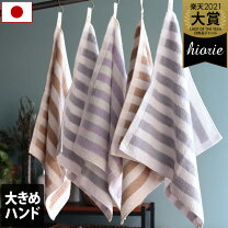楽天市場】タオル 40×40の通販