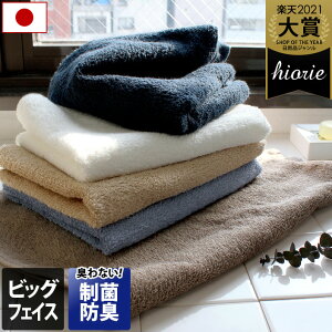 { yۖhLz zeX^C^I rbOtFCX^I / 40×100cm ^I 唻 tFCX^I  oX^I  R z Mtg 1