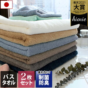 { yۖhLz zeX^C^I oX^I 2FZbg / 60×130cm ^I  R z Mtg Zbg ܂Ƃߔ  SALE