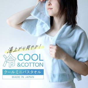 { ⊴N[ ~joX^I / 40×100cm ⊴ ڐG⊴ p Ђ ₽ N[ MǑ΍ ΍ ^I  oX^I  1 