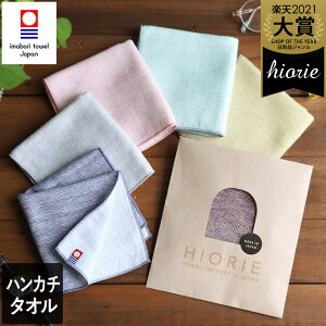 ^I ӂ K[[ nJ`^I / 25×25cm {  nJ` ^I ^InJ` z Mtg 1