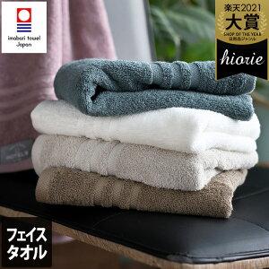 ^I y㎿z tFCX^I zeY HOTEL'S / 34×80cm {  ^I  z Mtg 1