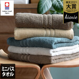 ^I y㎿z ~joX^I zeY HOTEL'S / 45×100cm {  ^I  oX^I  z Mtg 1