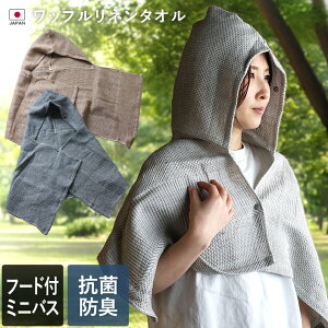 { y z t[ht ~joX^I btl^I / 67×110cm ^I |` t[fB[ TEi AEghA z R hL Mtg 1