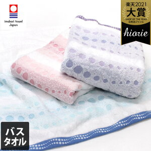 ^I ylłz oX^I 􉽃WK[h N[ / 63×120cm {  ^I z  Mtg 1