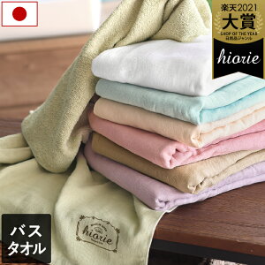 { y z K[[^I oX^I i` / 62×124cm ^I  RpNg z  Mtg 1