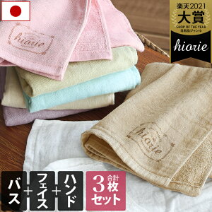 { y z K[[^I oX+tFCX+nh v3FZbg i` / oX 62×124cm tFCX 34×84cm nh 34×35cm ^I  z  SALE