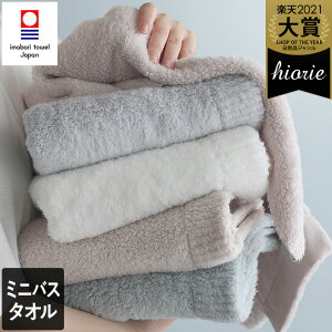 ^I y㎿z ~joX^I 킽ڂ Q / 42×100cm {  ^I  oX^I {[  z Mtg 1