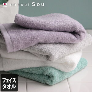 { tFCX^I sensui Sou ZXC \E / 33×80cm ^I z  Mtg 1