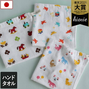 { y z K[[^I nh^I gth / 34×34cm ^I  [vt RpNg z  xr[ q ۈ牀 ct Mtg 1