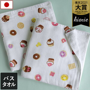 yő1500~OFFN[|z { y z K[[^I oX^I XC[c / 62×124cm ^I  RpNg z  xr[ q ۈ牀 ct Mtg 1