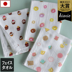 { y z K[[^I tFCX^I XC[c / 34×86cm ^I  RpNg z  xr[ q ۈ牀 ct Mtg 1