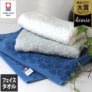 ^I tFCX^I hbg / 34×82cm {  ^I z  Mtg 1