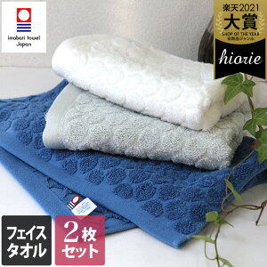 yő1500~OFFN[|z 21OFF ^I tFCX^I hbg 2FZbg / 34×80cm {  ^I z  Mtg Zbg ܂Ƃߔ  SALE o[Q 