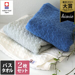 ^I oX^I hbg 2FZbg / 60×120cm {  ^I z  Mtg Zbg ܂Ƃߔ 