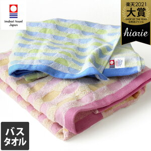 ^I ylłz oX^I 􉽃WK[h Ju / 60×116cm {  ^I z  Mtg 1