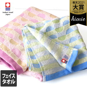 ^I ylłz tFCX^I 􉽃WK[h Ju / 34×80cm {  ^I z  Mtg 1