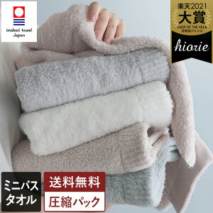 15OFF ^I y㎿z ~joX^I ykz 킽ڂ Q / 42×100cm {  ^I  oX^I {[  z 1 SALE o[Q 