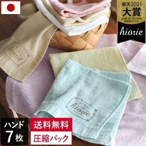 { y܁z y z K[[^I nh^I 7Zbg i` ykz / 34×35cm ^I  [vt RpNg z  Zbg ܂Ƃߔ  SALE 