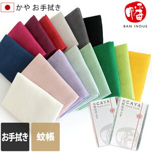 {  @ / Ăӂ z ڂ nJ` nh^I ᒠ ޗ Y ۈ牀 ct Mtg