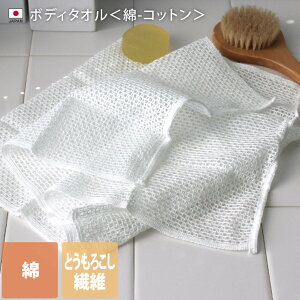 yő1500~OFFN[|z { {fB^I -Rbg / 24×100cm oXObY EHbV^I {fBEHbV  Ƃ낱@ A AA Mtg 1 