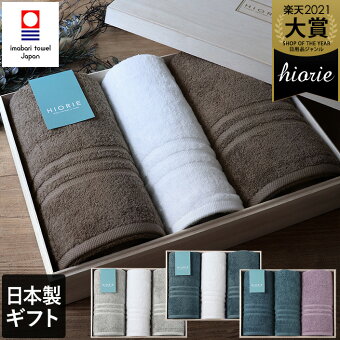 ����Ȣ����������������ۥƥ륺���եȥ��åȡ�Х�2��+�ե�����1���/�Х�������ե����������륮�ե���ˤ��渵������л��ˤ��л���˸�ˤ���������������ǰ�ʥץ쥼��Ȥ��֤���������饳������ʹ�