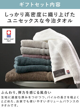 ����Ȣ����������������ۥƥ륺���եȥ��åȡ�Х�2��+�ե�����1���/�Х�������ե����������륮�ե���ˤ��渵������л��ˤ��л���˸�ˤ���������������ǰ�ʥץ쥼��Ȥ��֤���������饳������ʹ�