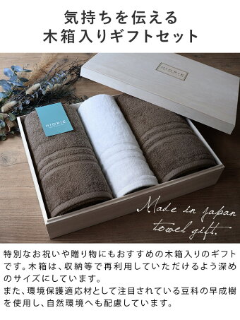 ����Ȣ����������������ۥƥ륺���եȥ��åȡ�Х�2��+�ե�����1���/�Х�������ե����������륮�ե���ˤ��渵������л��ˤ��л���˸�ˤ���������������ǰ�ʥץ쥼��Ȥ��֤���������饳������ʹ�