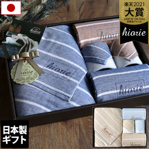  { {[_[ K[[^I MtgZbg / ^I Ε  Mtg j j oYj aj LOi j 蕨  o Ԃ TԂ z A 
