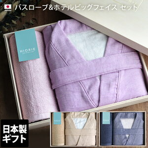  ؔ { oX[u  rbOtFCX MtgZbg / zeX^C^I K[[oX[u fB[X KE Mtg j  Ε oYj oYj j Cj 