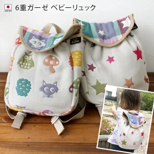 { 6dK[[ xr[bN / xr[ObY bN bNTbN Rbg K[[ xr[ Ԃ j̎q ̎q Mtg oYj 1 a v[g