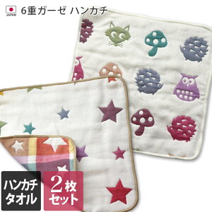 { 6dK[[ nJ` 2Zbg / 26×26cm xr[ObY nJ`^I Rbg K[[ xr[ Ԃ q LbY j̎q ̎q ۈ牀 ct