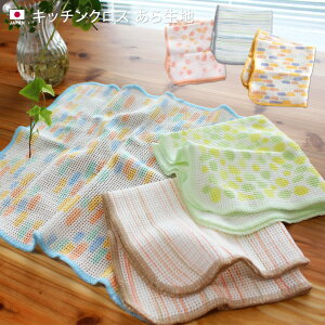 { Lb`NX 琶n / 35×35cm Lb` z ӂ ^I Lb`^I fBbVNX @ H@ ڂ nh^I z Mtg 1