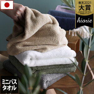 { zeX^C^I ~joX^I yV1ʎ / 50×100cm ^I  oX^I  z Mtg 1