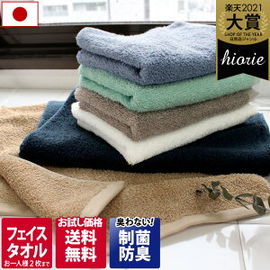 { yۖhLz zeX^C^I X^_[h tFCX^I ySALEz / 34×86cm ^I  R z 1 |Cg SALE 