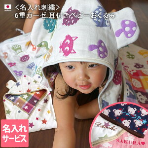  hJ{ 6dK[[ t / xr[Pbg K[[Pbg ^IPbg uPbg Pbg xr[ K[[ oYj oY j̎q ̎q }^jeB  O