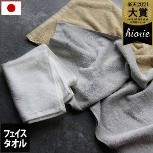 { tFCX^I vȃ^I TAFFUL ^bt / 33×85cm ^I z Ɩp vdl v Mtg 1