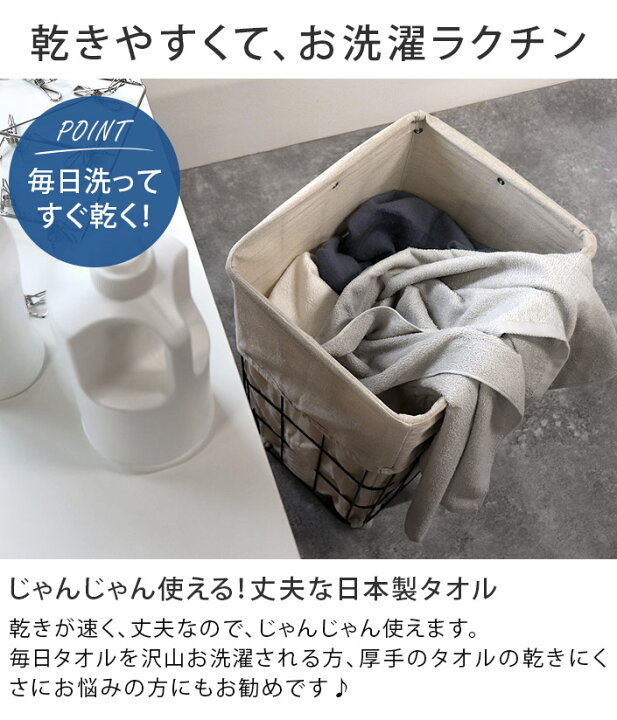 楽天市場】日本製 【まとめ買い】 800匁 バスタオル 4枚同色セット 