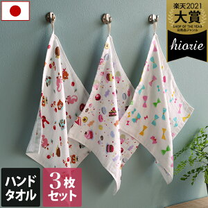 { y z K[[^I nh^I 3Zbg ̎q / 34×34cm ^I ^InJ` nJ`^I  [vt z  xr[ q ۈ牀 ct Mtg Zbg 